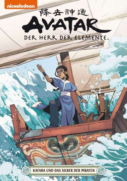 Avatar: Der Herr der Elemente 20 - Katara und das Silber der Piraten